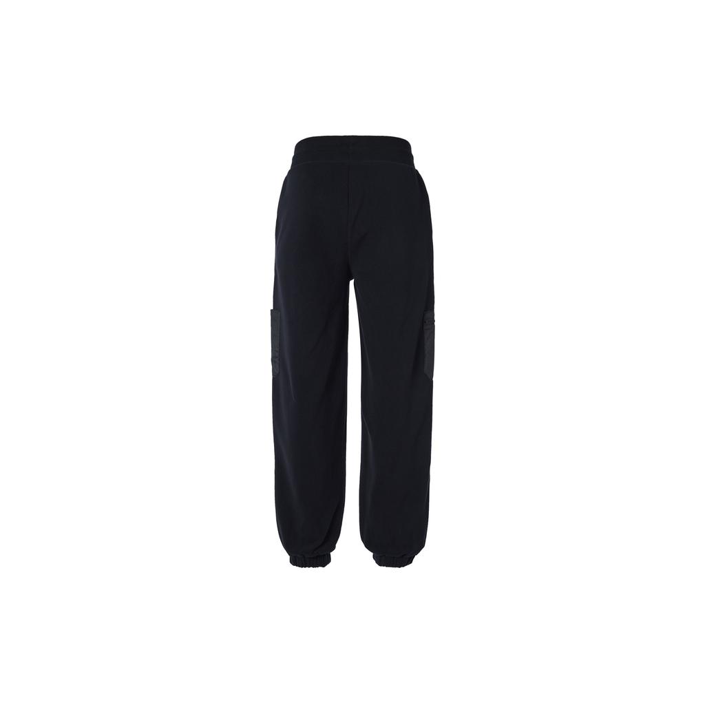 Converse Knitted Sweatpants Women's Black 10025681-A02