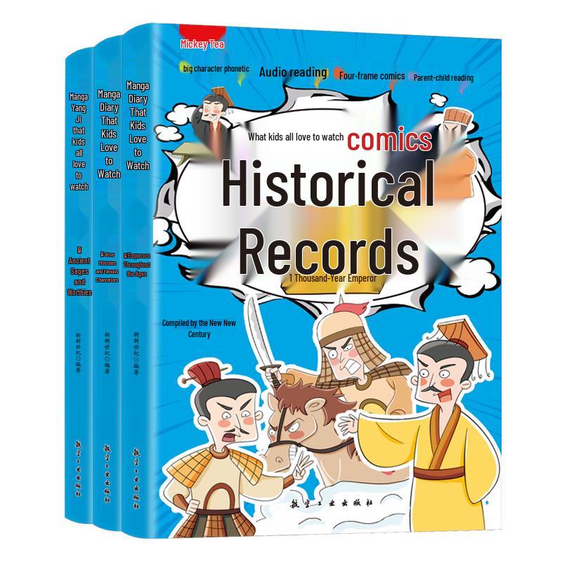 Children s Educational Manga & Illustrated Book Series