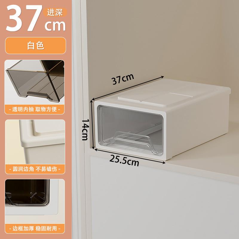 Stackable Plastic Drawer Storage Box Wardrobe Closet Clothes Organizer Household Storage Bin Container