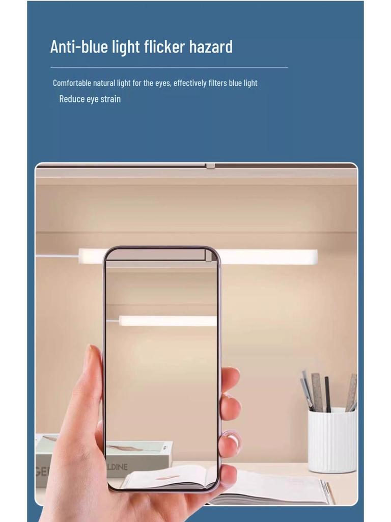 LED Desk and Bedside Lamp with Magnetic Eye Protection and Charging Port