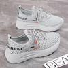 Fashion The 2025 Summer New Womens Shoes Casual Shoes and Sports Shoes Are Breathable and Comfortable Soft Soled Shoes