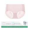 Cooling Ice Silk Seamless Women's Quick-Dry Ultra-Thin Breathable Antibacterial Triangle Briefs