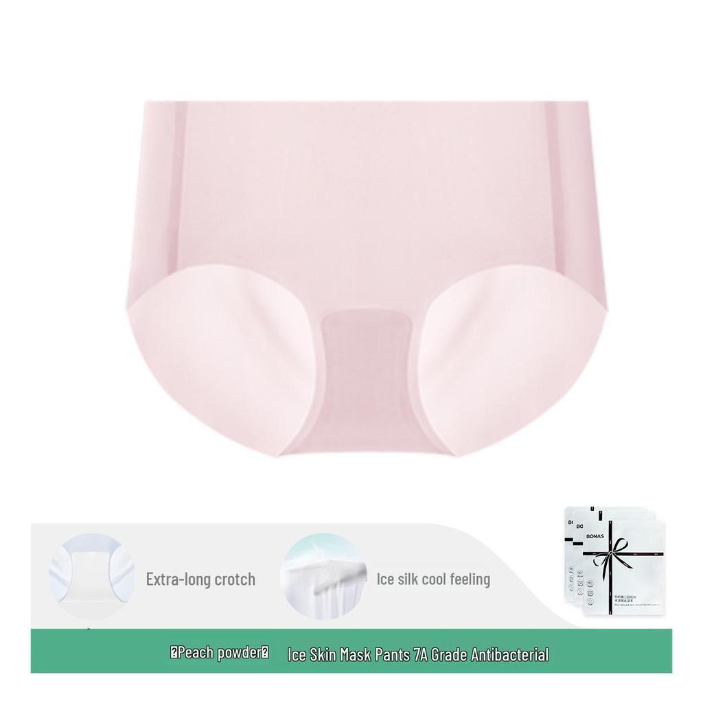 Cooling Ice Silk Seamless Women's Quick-Dry Ultra-Thin Breathable Antibacterial Triangle Briefs