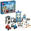 LEGO City Police Station 60246: Approx. 24cm X 48cm X 15cm