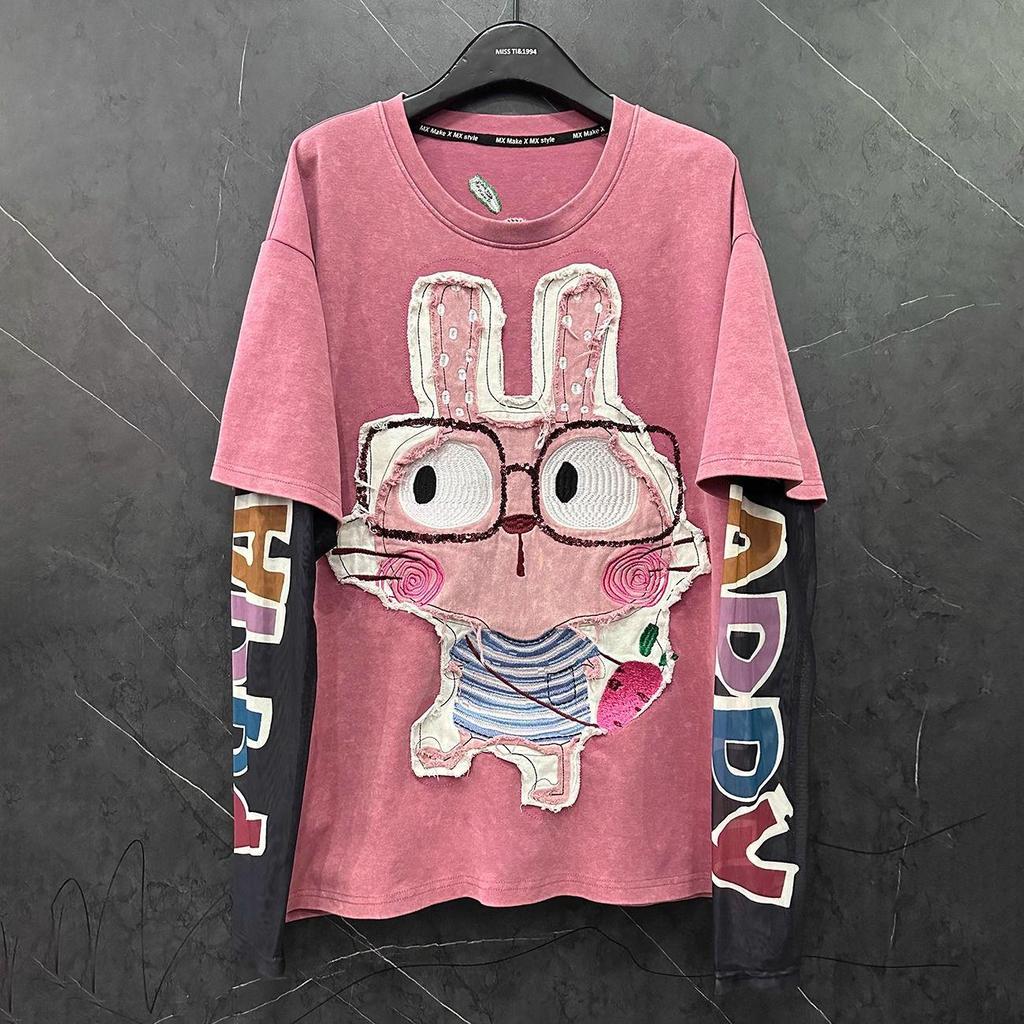 Plus Size Sweet Embroidered Rabbit Long Sleeve Two-Piece T-Shirt
