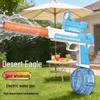 2026 High-Speed Electric Water Gun Toy with Continuous Spray & Large Capacity