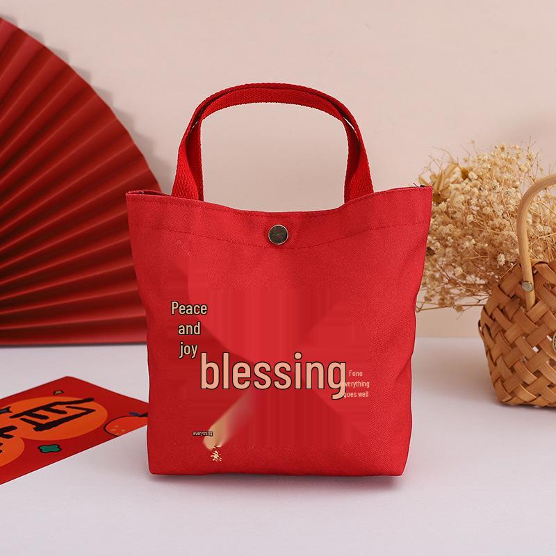 Lucky Bag Gift Box for Celebrations: Birthday, Housewarming, Anniversary, Company Event, Double Ninth Festival