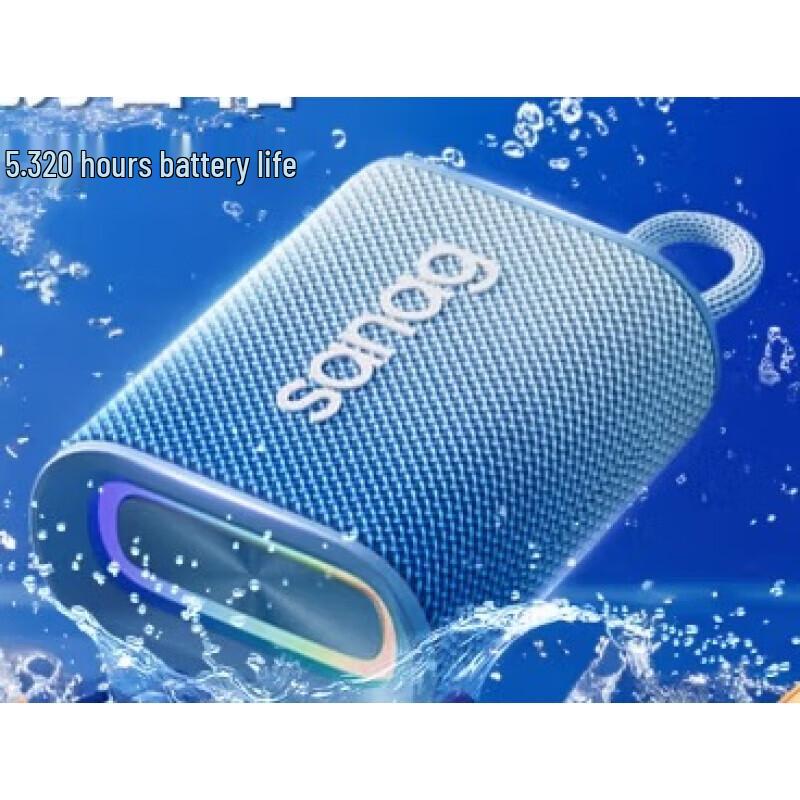 SANAG M13SProMax Portable Outdoor Bluetooth Speaker