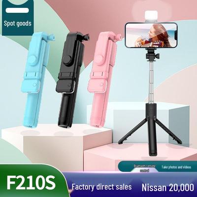 Bluetooth Tripod Selfie Stick with Mini Phone Holder and Fill Light - Foldable and Extendable