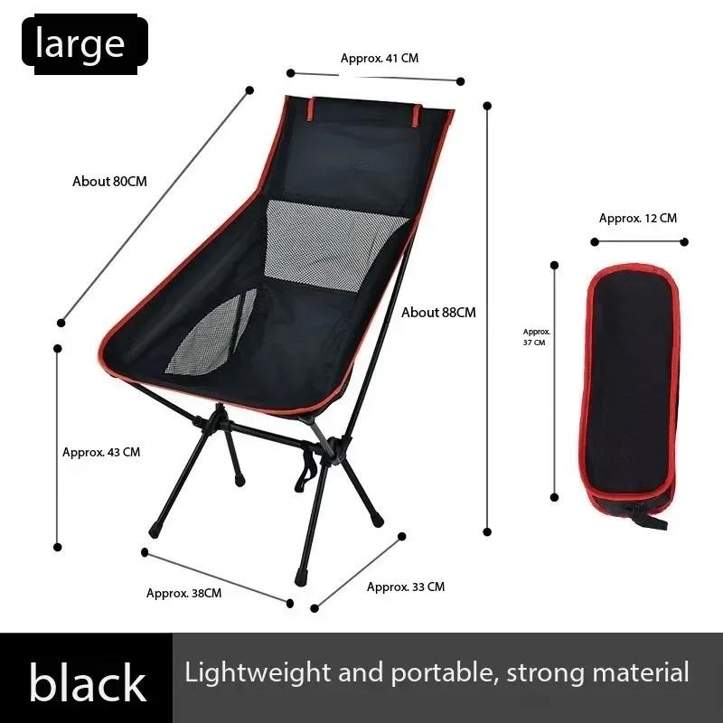 Outdoor Camping Chair Folding Beach Chair Portable Leisure Travel BBQ Fishing Moon Chairs Detachable Picnic Outdoor Furniture