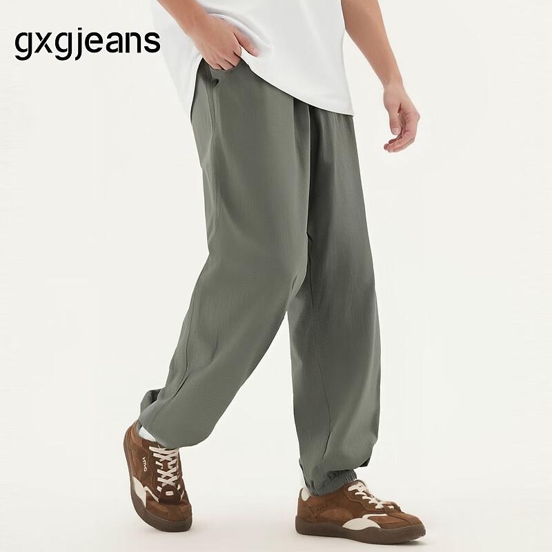 gxgjeans Men s Loose-Fit Lightweight Casual Jogger Pants XL