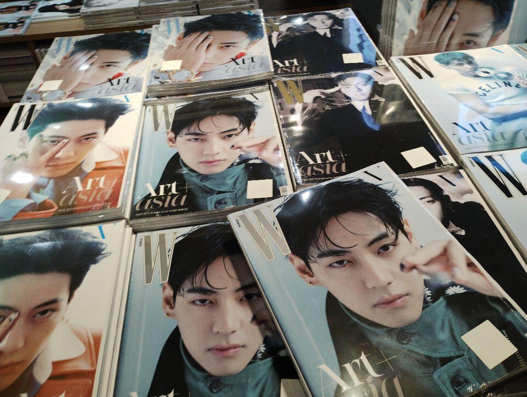 

[USED] wkorea Taehyung Tae