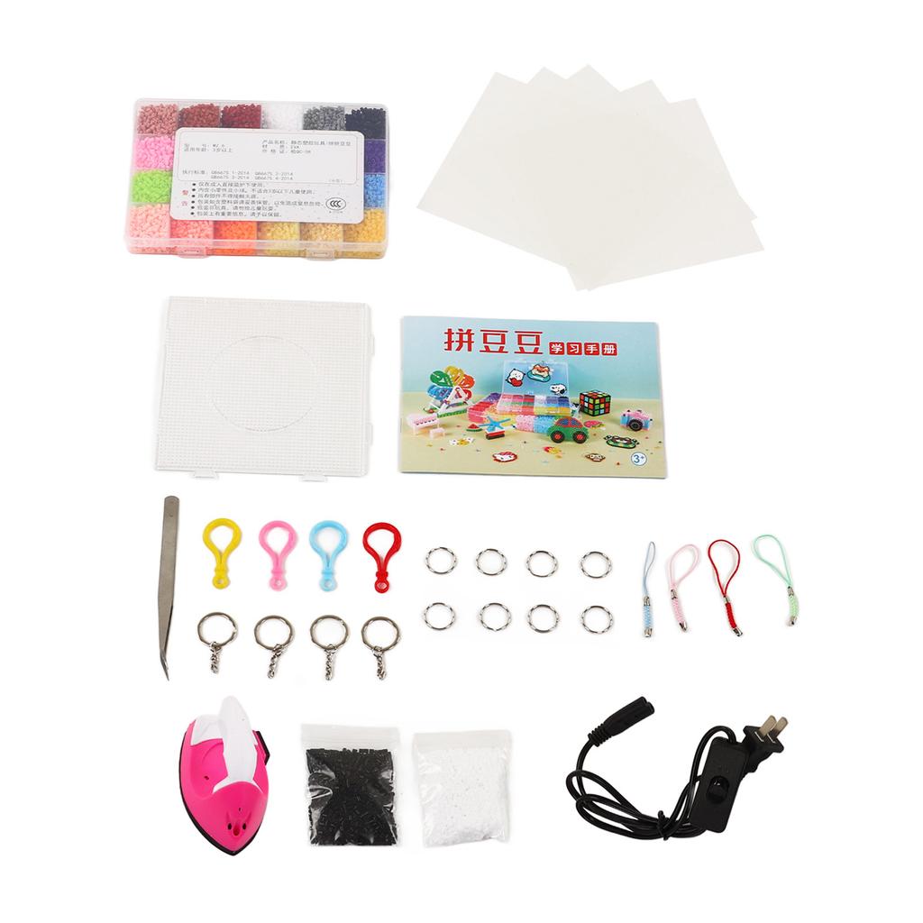 Keychain Making Beads 24 Vivid Colors Colorfast Strong EVA Widely Used Craft Beads with Keyrings Keychain Iron