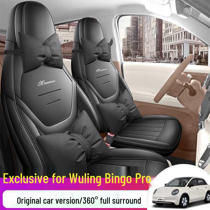 Wuling Bingo Pro Full Coverage Leather Car Seat Cover - All-Season Cushion