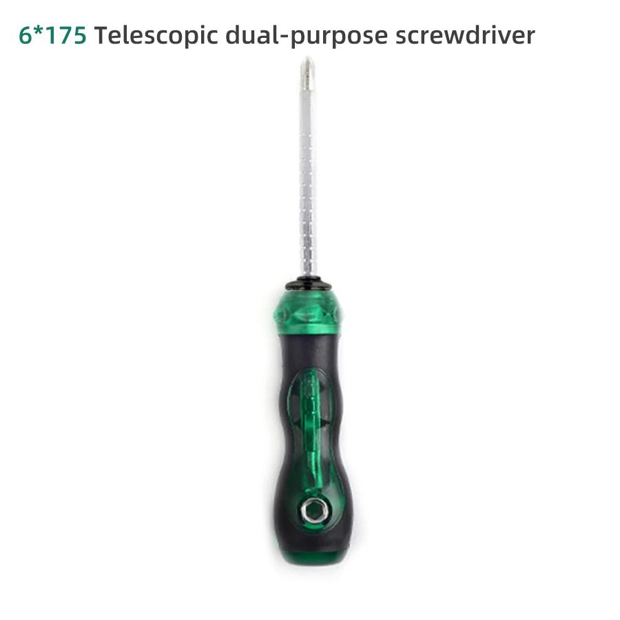 Cacciavite a croce magnetico, cacciavite a doppia funzione, lunghezza regolabile, multifunzionale, antiscivolo, per uso domestico