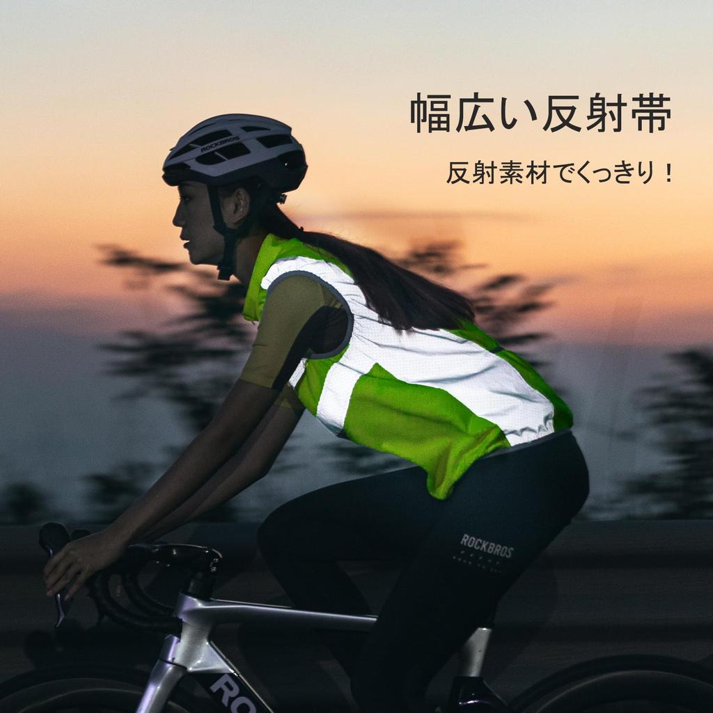 ROCKBROS Reflective Bicycle Safety Night with High for Outdoor Dog and Traffic Accident Prevention Vest, Mesh, Reflective, Lightweight, Pockets,