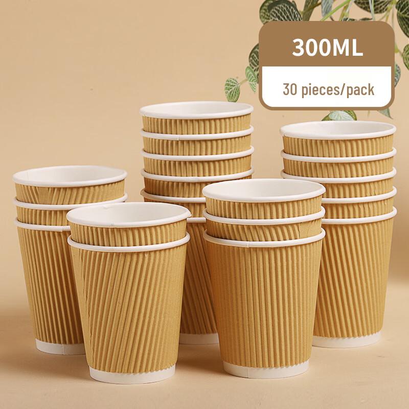 Yipan Thickened Disposable Cups