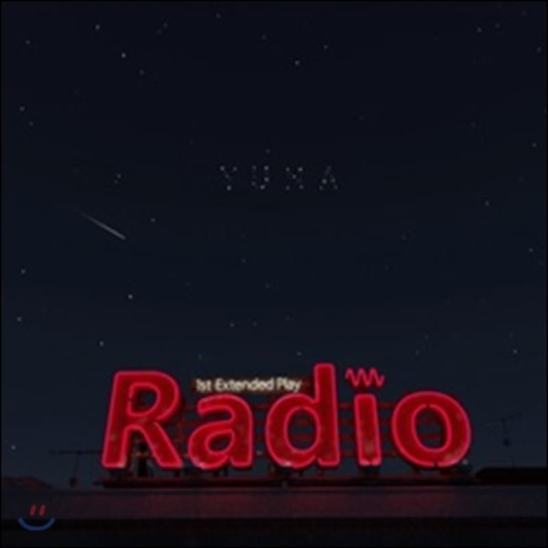 

Shin Yuna - I Wish…