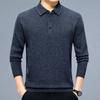 2025 Men's Winter Thick Knit Wool Sweater with Lapel - Long Sleeve Base Layer for Middle-Aged and Young Men