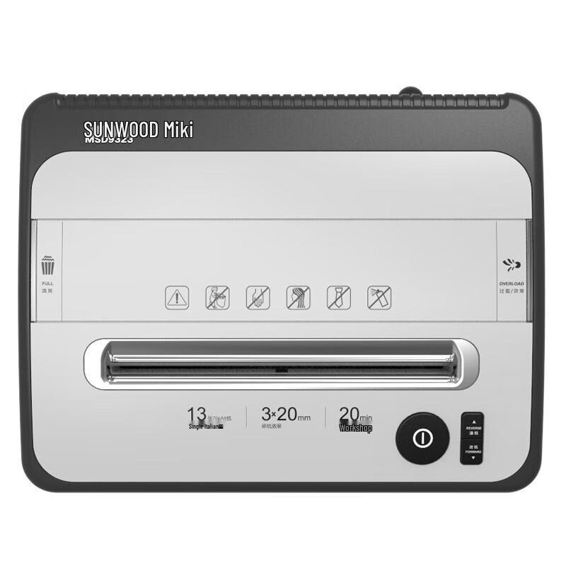 SUNWOOD MSD9323 Electric Office Paper Shredder CN plug (adapter included)