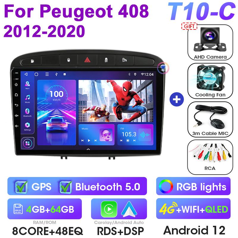 2 Din Android 12 Car Radio For Peugeot 408 1 2012 - 2020 For Peugeot 308 1 T7 2007 - 2015 Multimedia Video Player Carplay Auto