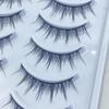 Ten Pairs of COS Little Devil Black Stem False Eyelashes: Sweet, Wild, and Curled for a Natural Look.