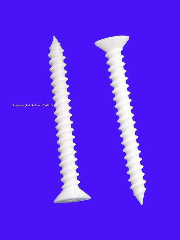 100 pcs White M5 Phillips Countersunk Self-Tapping Plastic Screws with Pointed Head Phillips Countersunk M5*20 White 100pcs
