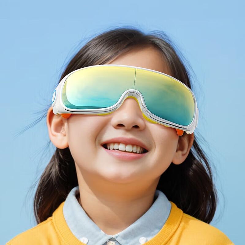 

SKGE7 Foldable Hot Compress Eye Massager