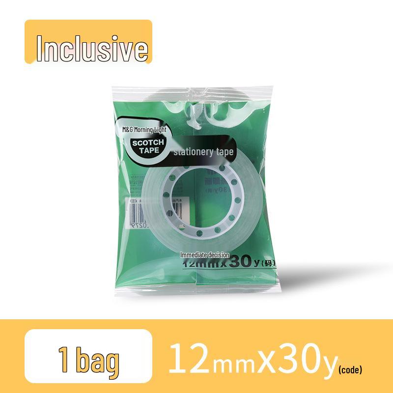 Chen MG High Transparency 48mm Wide Adhesive Tape, Large Roll for Express Packaging and Box Sealing