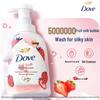 Dove Sweet Strawberry & Oat Milk Body Wash