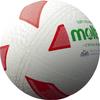 Molten Lightweight Soft Volleyball S3Y1200-L