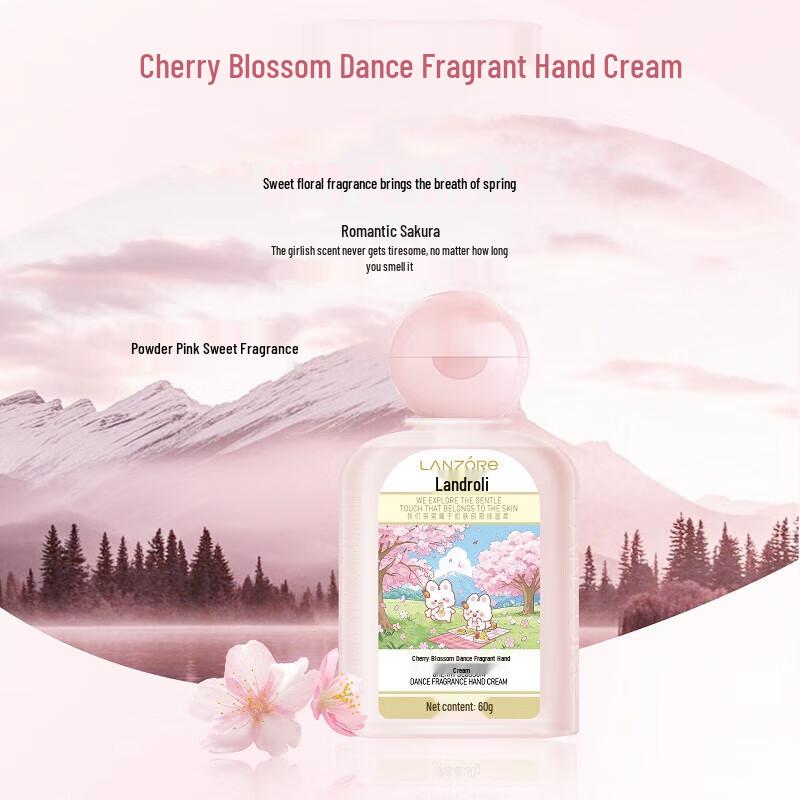 Lanzhuoli Cherry Blossom Scented Hand Cream Set