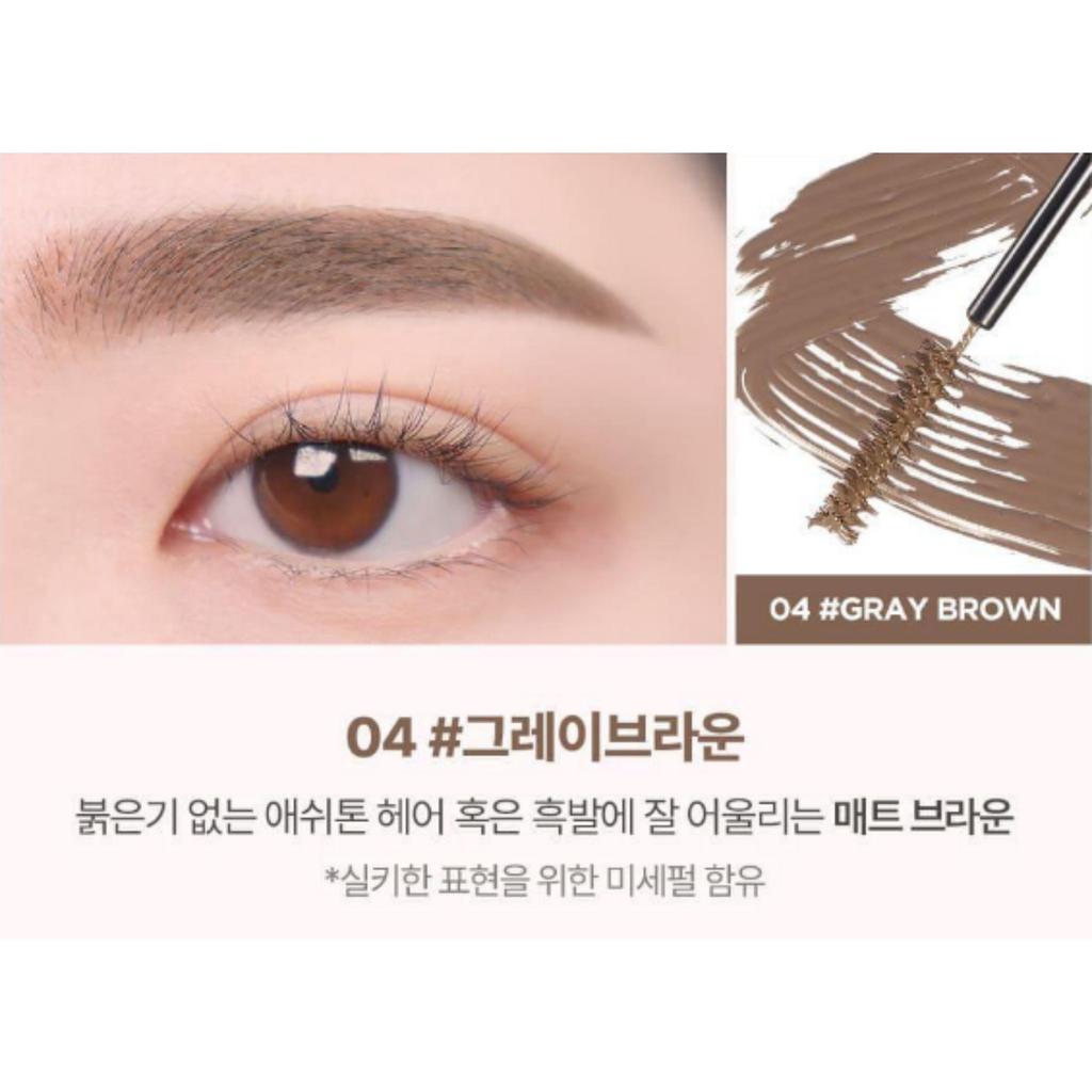 lilybyred Skinny Mes Brow Mascara 3.5g