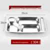 Anmu 304 Stainless Steel Divided Meal Tray