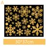 Christmas Window Stickers Christmas Clings Snowflakes Sticker Static Sticker for Xmas Stickers Window Christmas Window Decoration