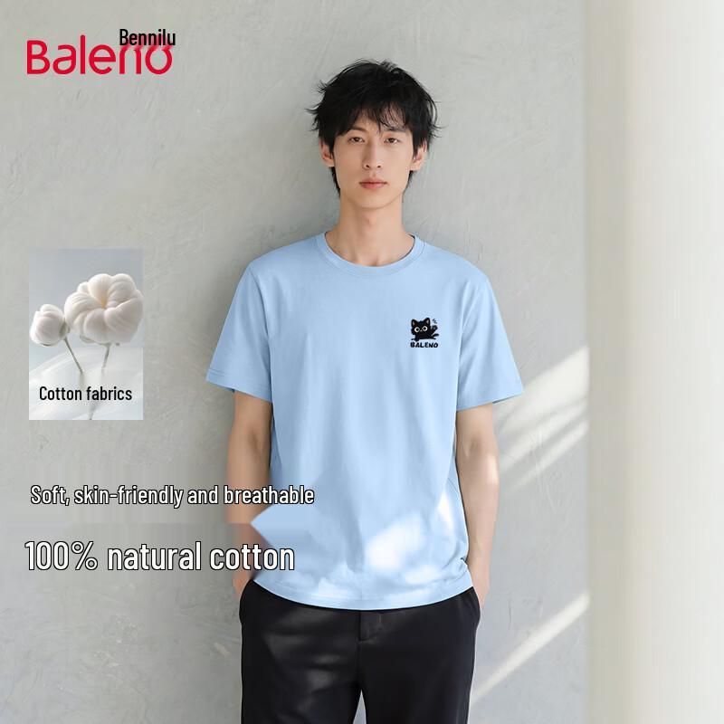 

Baleno Men s Printed Cotton Short-Sleeve T-Shirt XL