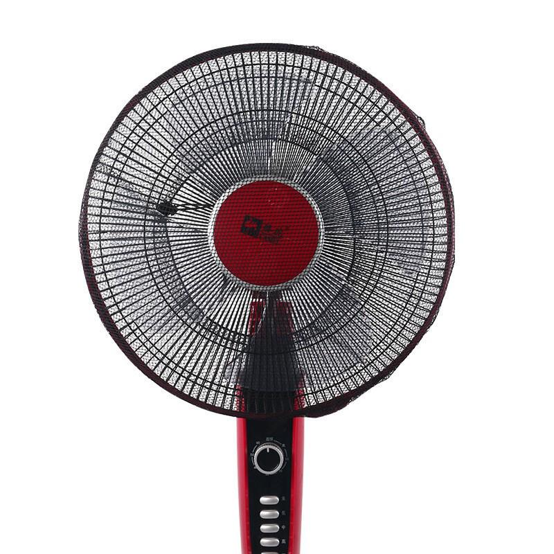 

Children s Safety Anti-Pinch Fan Cover - Dustproof & Protective Net