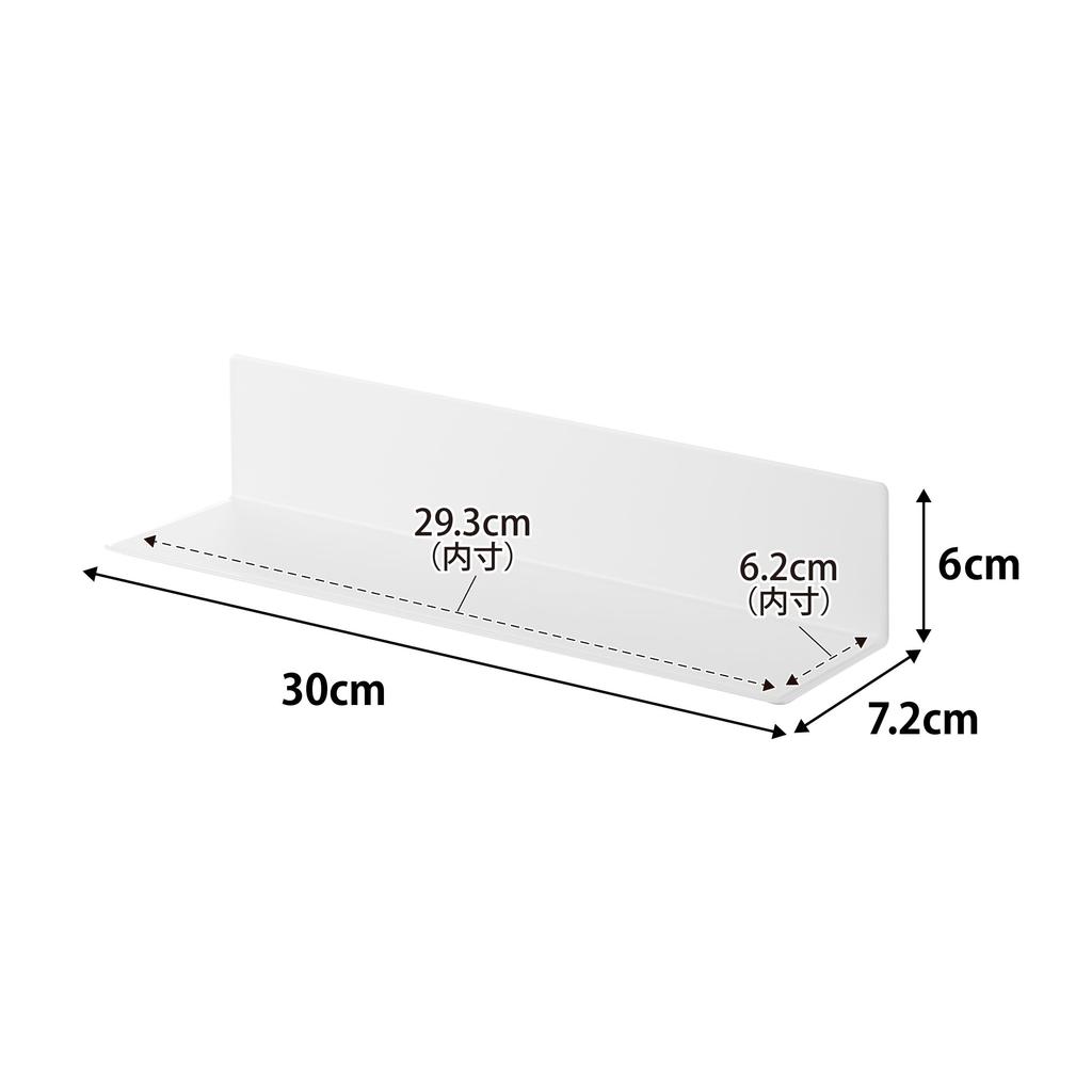 Yamazaki Magnetic Kitchen Shelf S White Tower Spice Rack Kitchen Rack 10011 W30×D7.2×H6cm (Tower brand)