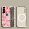 S26 Ultra Case Pink Cartoon Floral Pattern Magnetic For Magsafe Soft Silicone Cover For Samsung Galaxy S25 FE S24 Ultra S23 S22 Plus S21