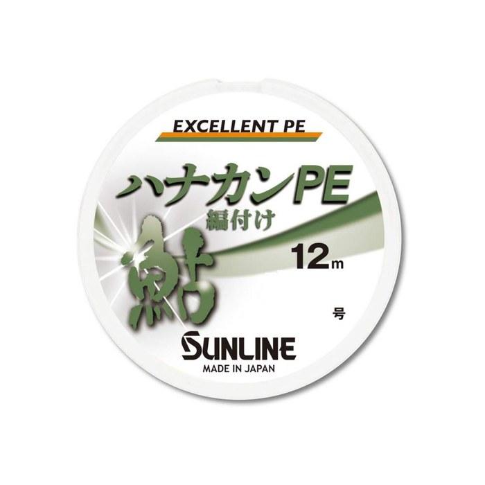 Sunline Hanakan PE Line 12m 0.6 Chaseboshi Yellow