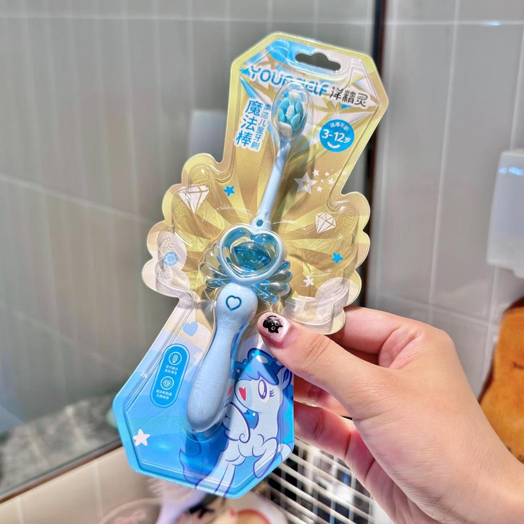 Magic Wand Toothbrush for Kids - Soft Bristles, Fairy Design, Three Colors, Individually Packaged