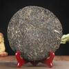 357g Raw Pu-erh Tea Gong Cake Old Puer Tree Puerh Tea Yunnan Puerh Tea Sheng Tee