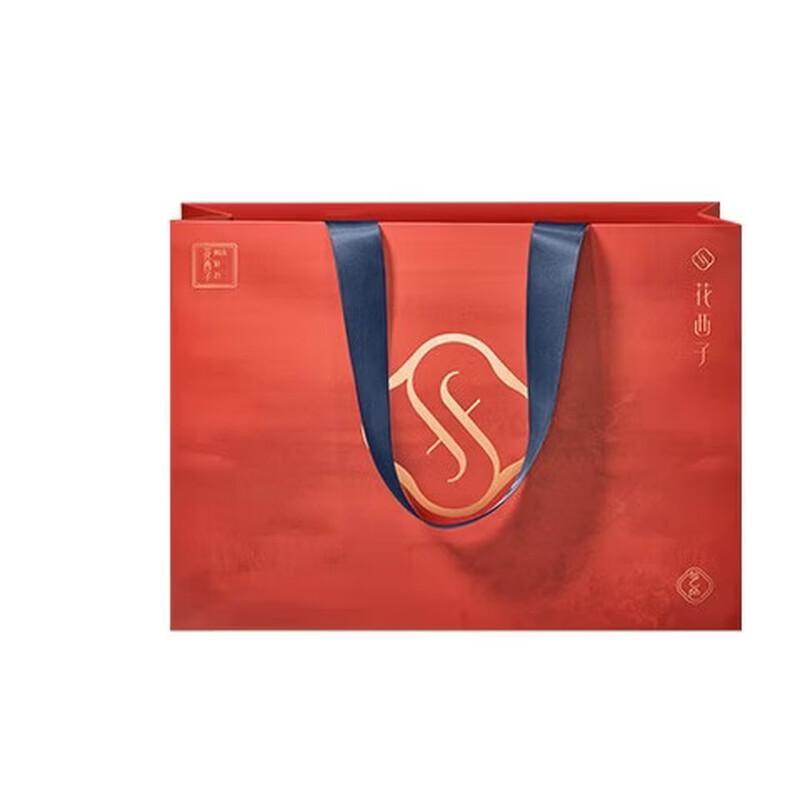 Huaxizi 2026 New Year Limited Gift Set