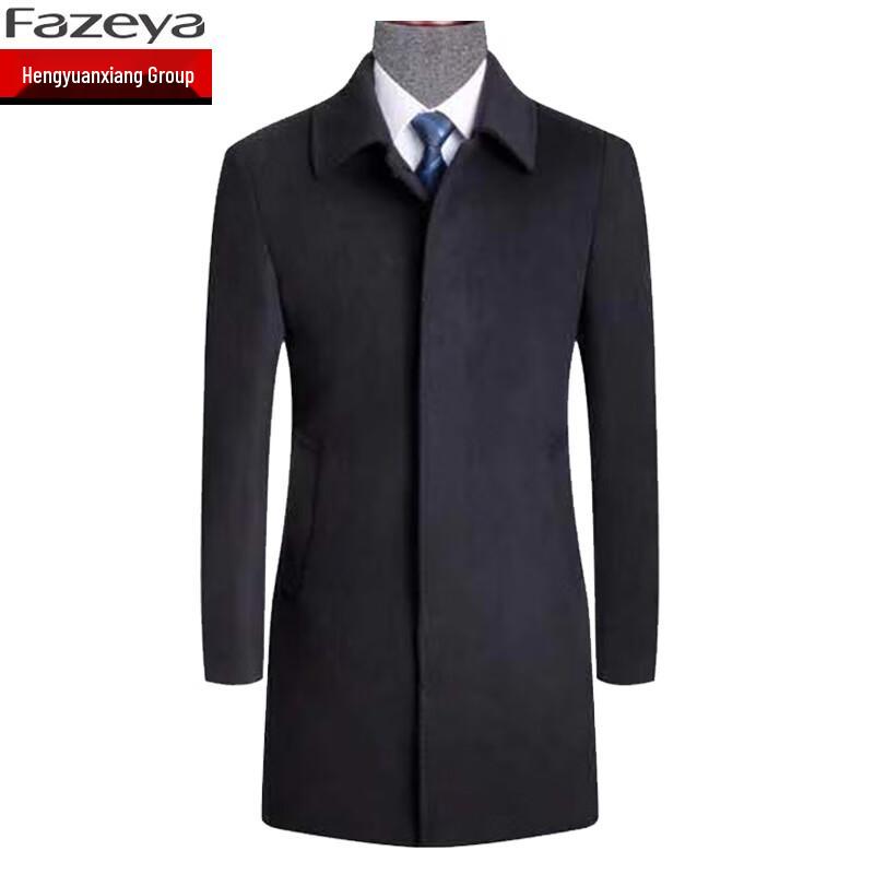 

Fazeya Hengyuanxiang Унисекс Пальто-костюм средней длины из шерстяной смеси One Size