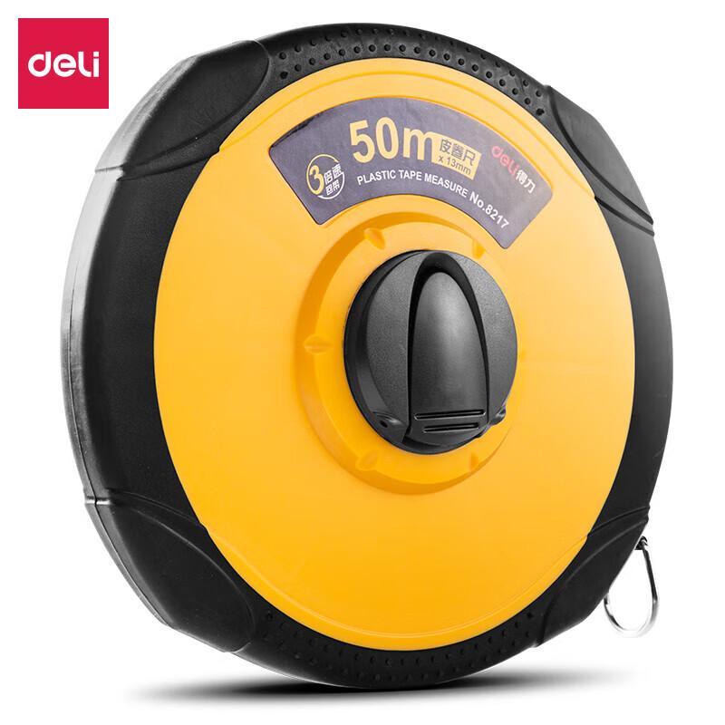 Deli 8217 50m Speed Variable Leather Measuring Tape