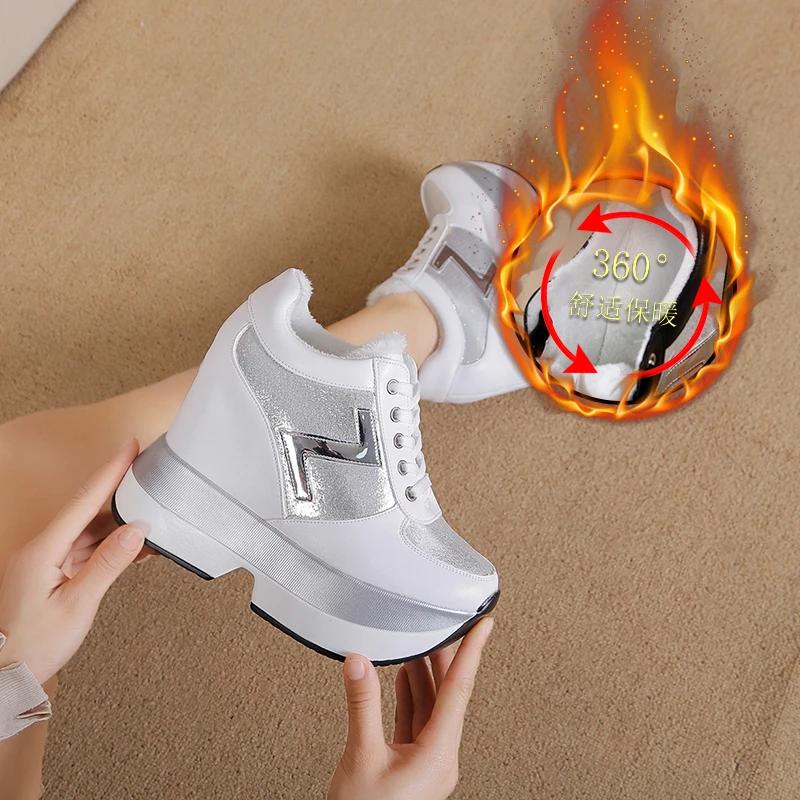 Fashion Winter Women High Platform Shoes Height Increasing Casual Shoes 11 CM Thick Sole Trainers Breathable Shoes Women Sneakers New