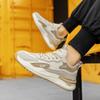 Autumn live broadcast new leather sneakers comfortable soft-soled dad shoes daily casual basketball shoes running men's shoes