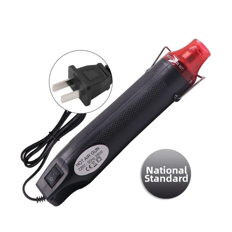 Heißverkauf Hohe Leistung Netzteil Farbe 300W DIY Heißluftgebläse Set