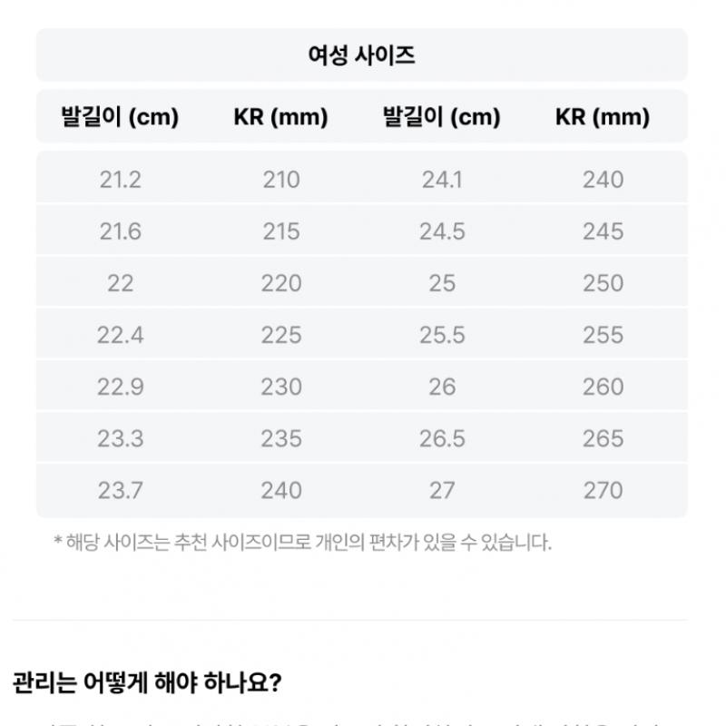 NIKE Сандалии Air Max Coco Женские Распродажа Распродажа Черный CI8798 102 260 — фото 5