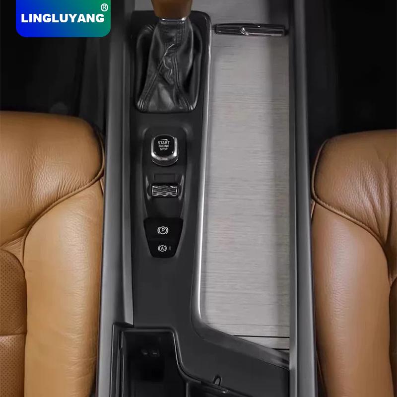 For Volvo XC60 S60 V60 armrest box central control panel silicone pad protective pad interior decoration accessories